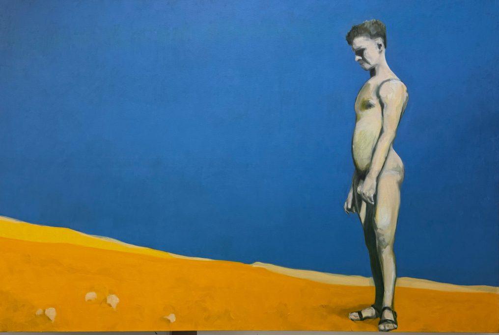 The Gaze II